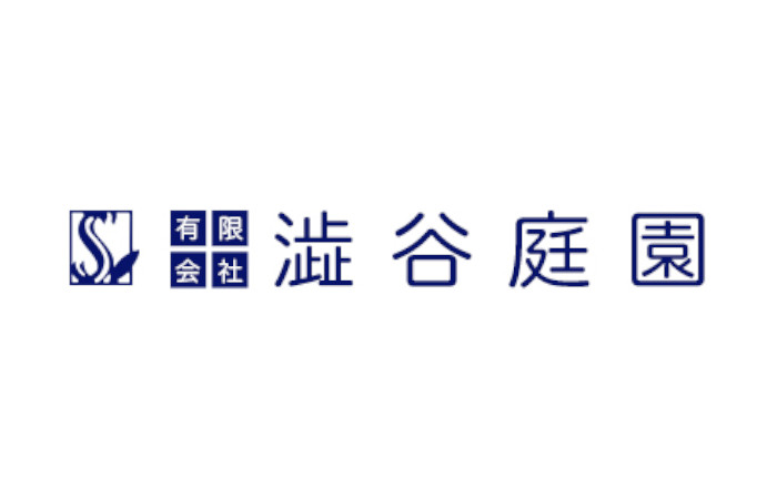 澁谷庭園 新着情報・お知らせイメージ